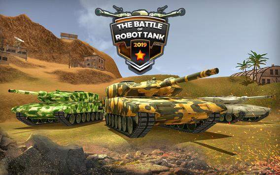 战场坦克战斗机器 战场坦克战斗机器