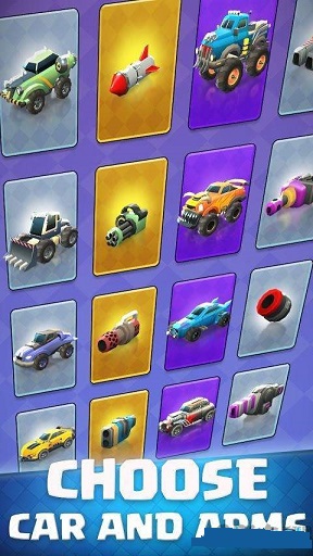 坦克竞技场 坦克竞技场