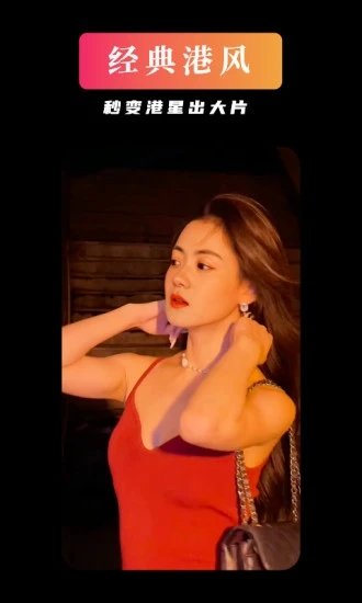 youface优颜摄影app最新版 youface优颜摄影app最新版