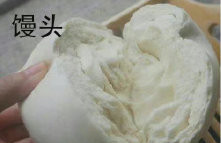 尾款的人入冬四件套表情包