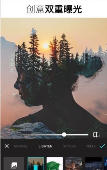 拾光日记花样相机安卓免费版