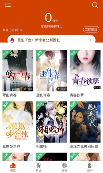 暗夜文学 暗夜文学