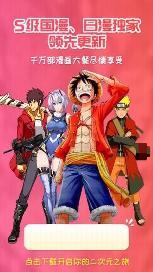 xl上司樱花动漫带翻译中文完整版 xl上司樱花动漫带翻译中文完整版