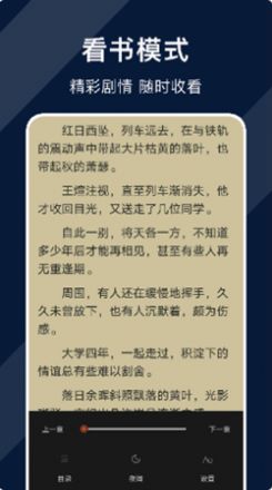 热文阅读网 热文阅读网
