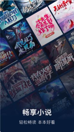 热文阅读网 热文阅读网