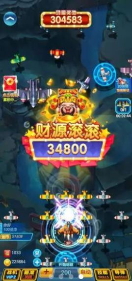 暴力小飞机 暴力小飞机