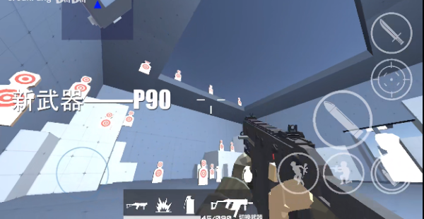 shoothouse shoothouse