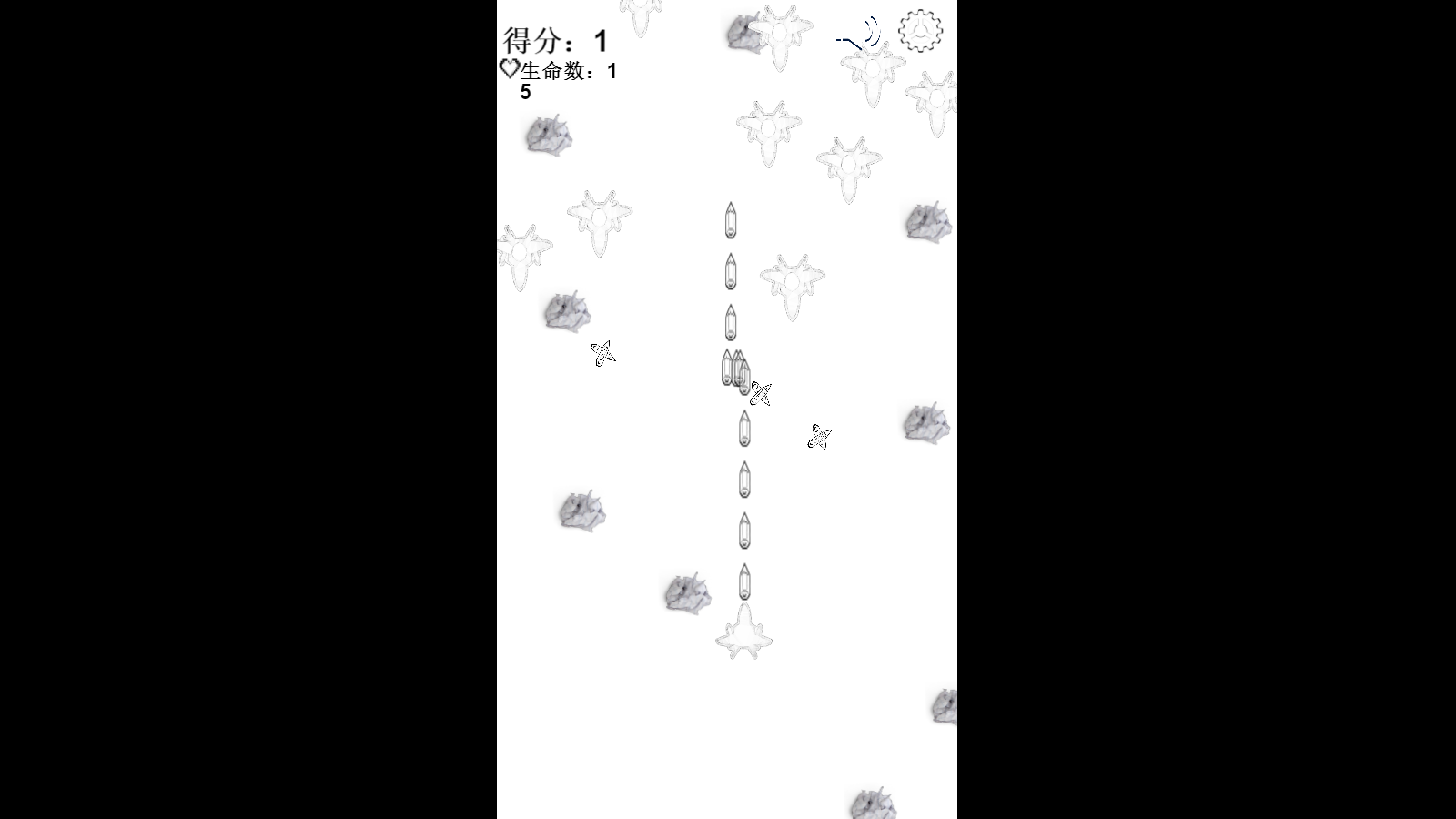 黑白纸飞机 黑白纸飞机