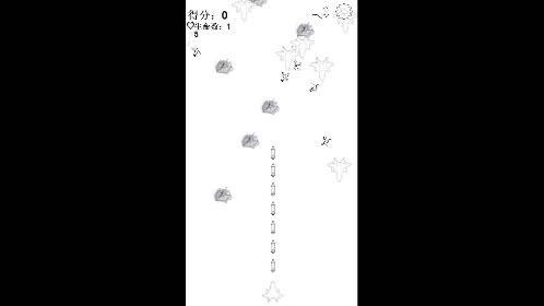 黑白纸飞机 黑白纸飞机