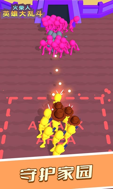 火柴人英雄大乱斗