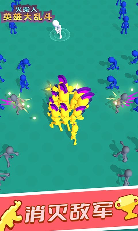 火柴人英雄大乱斗