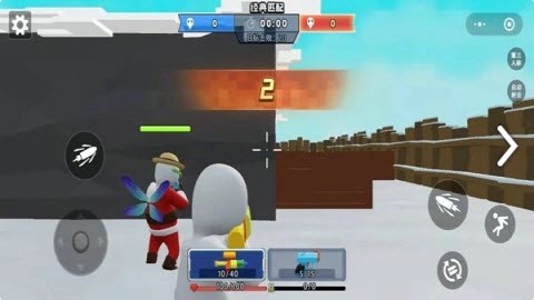 水枪争霸联盟 水枪争霸联盟