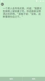 一键无尘清理app手机版