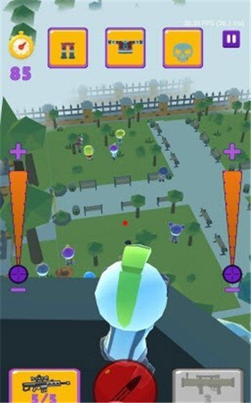 狙击手隐藏目标 狙击手隐藏目标