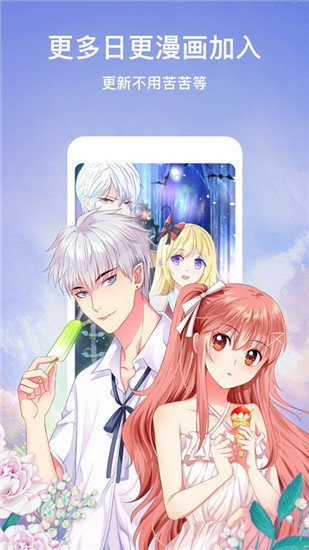 左左漫画韩漫vip破解版