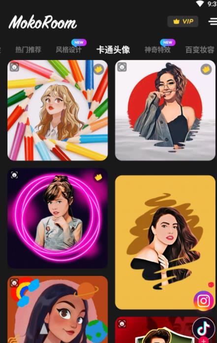 mokoroom相机app手机版