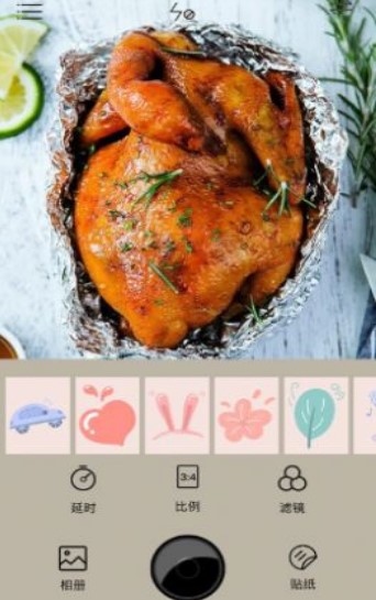 食物相机app手机版 食物相机app手机版