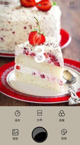 食物相机app手机版 食物相机app手机版