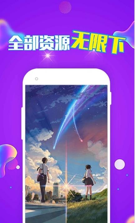 企鹅主题壁纸app手机版