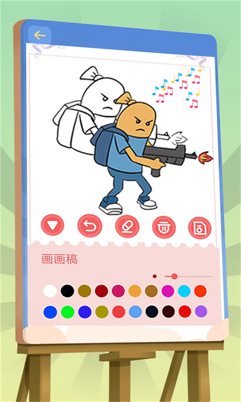 香肠涂鸦小画家最新版