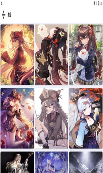 喵喵壁纸pro手机版