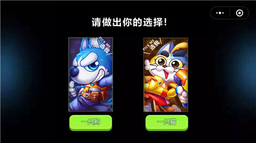 欢乐枪战 欢乐枪战