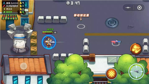 欢乐枪战 欢乐枪战