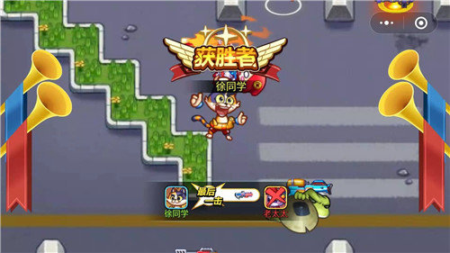 欢乐枪战 欢乐枪战