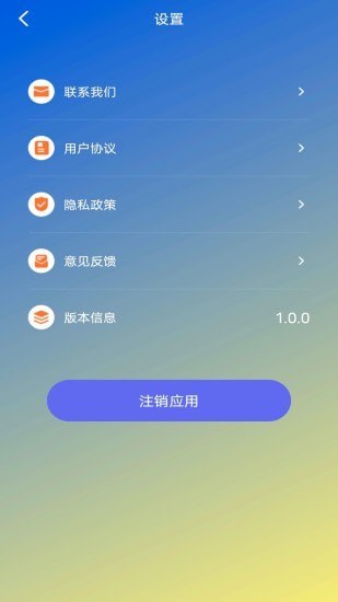 蕾丝视频剪辑app最新版 蕾丝视频剪辑app最新版