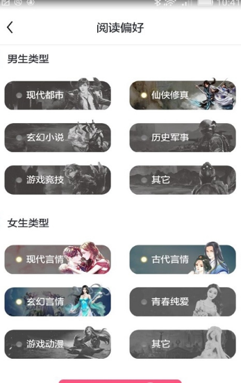 经典小说 经典小说