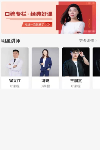 汴禧购物