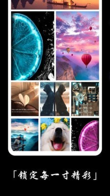 多美图文壁纸大全手机版