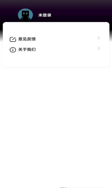 神奇魔盒app官方版