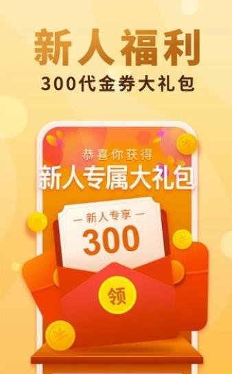 云轩阁乡村小说