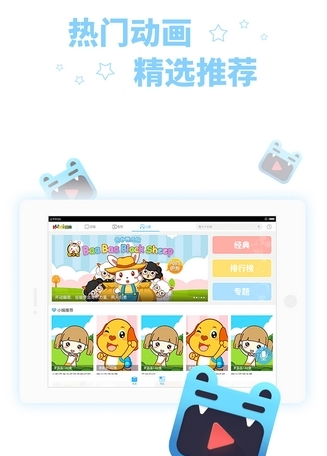 宅宅爱漫画 宅宅爱漫画