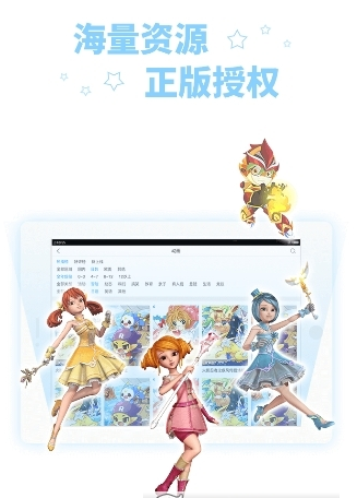 宅宅爱漫画 宅宅爱漫画