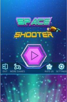 罢工银河攻击2021