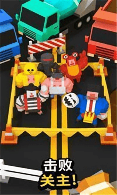 肉肉的拳击手 肉肉的拳击手