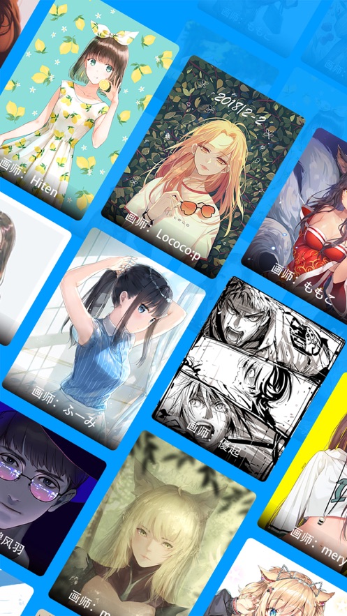 pixiv壁纸苹果版