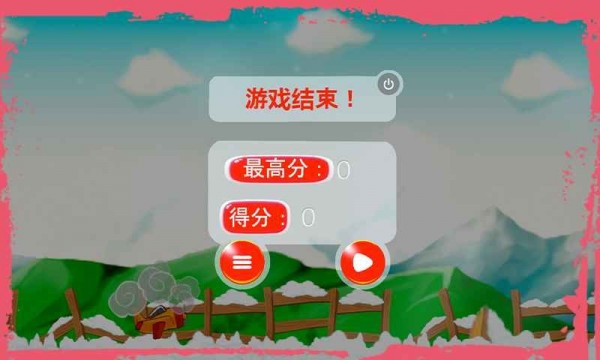 军用小飞机 军用小飞机