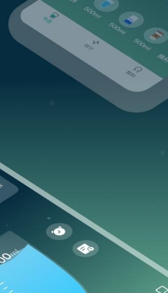 长轻瘦身app手机版