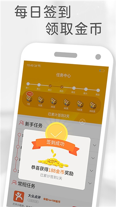 橙子免费阅读 橙子免费阅读