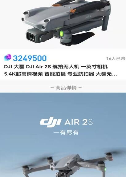 一个盒子商城手机版