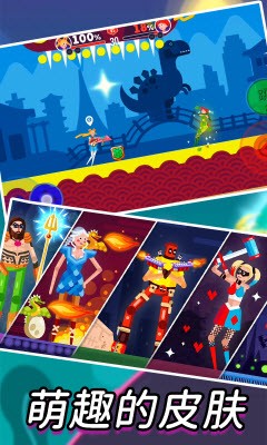 吃我一炮 吃我一炮