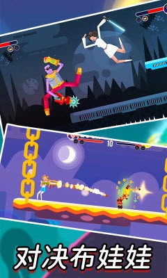 吃我一炮 吃我一炮