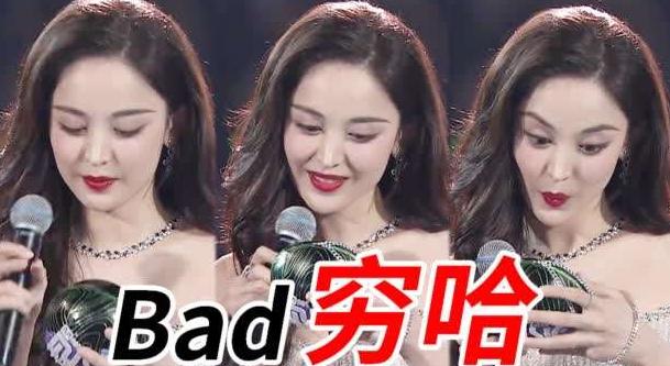 你叉叉穷哈哈表情包 你叉叉穷哈哈表情包