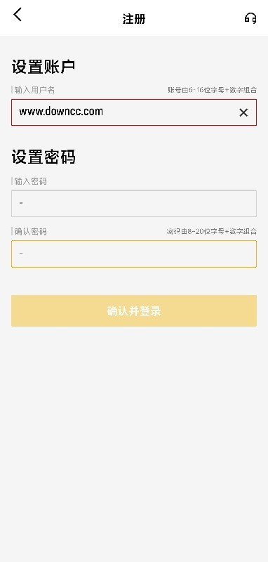 m6米乐游戏盒子app官方版