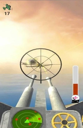 Anti Aircraft 3D