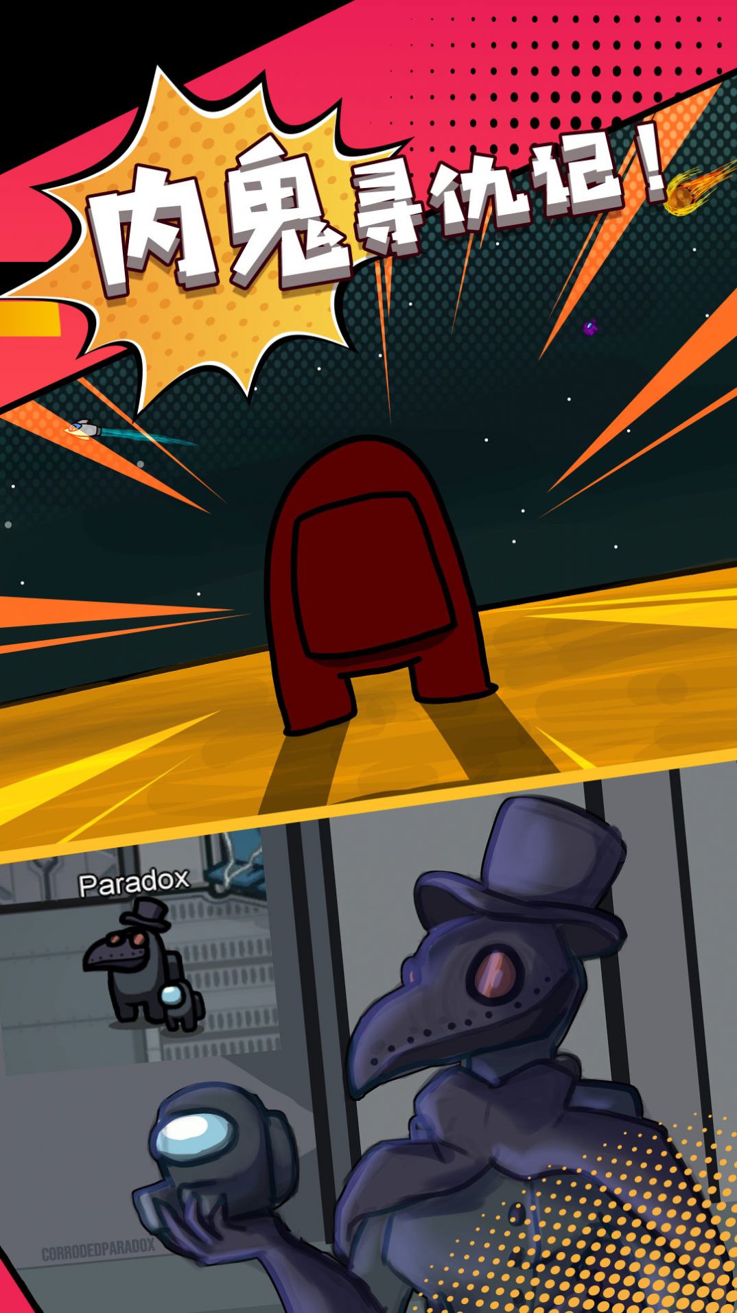 太空狙击模拟器 太空狙击模拟器