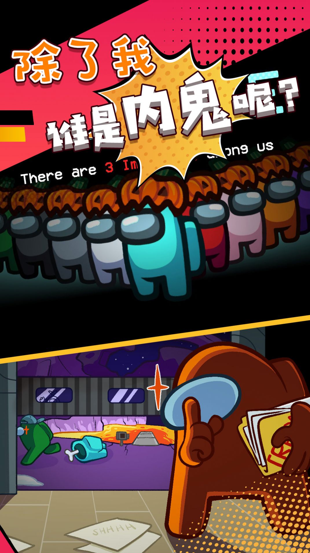 太空狙击模拟器 太空狙击模拟器